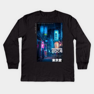 Tokyo Street Bar Kids Long Sleeve T-Shirt